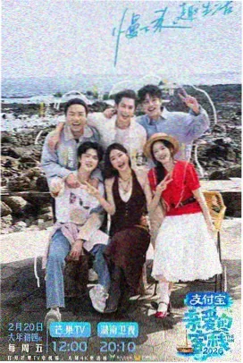 专题