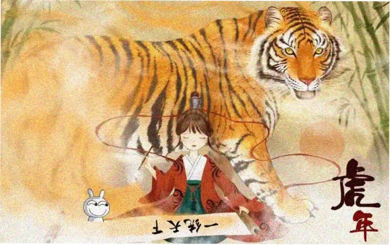 不完美受害人